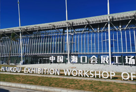 ?？跁寡菟囍行臉司€項目